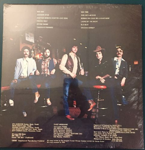 Susquehanna River Band : Susquehanna River Band II (LP, Album)