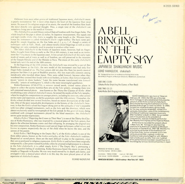 Gorô Yamaguchi* : A Bell Ringing In The Empty Sky: Japanese Shakuhachi Music (LP, Album, All)