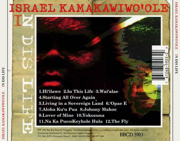 Israel Kamakawiwo'ole : (I)N Dis Life (CD, Album)