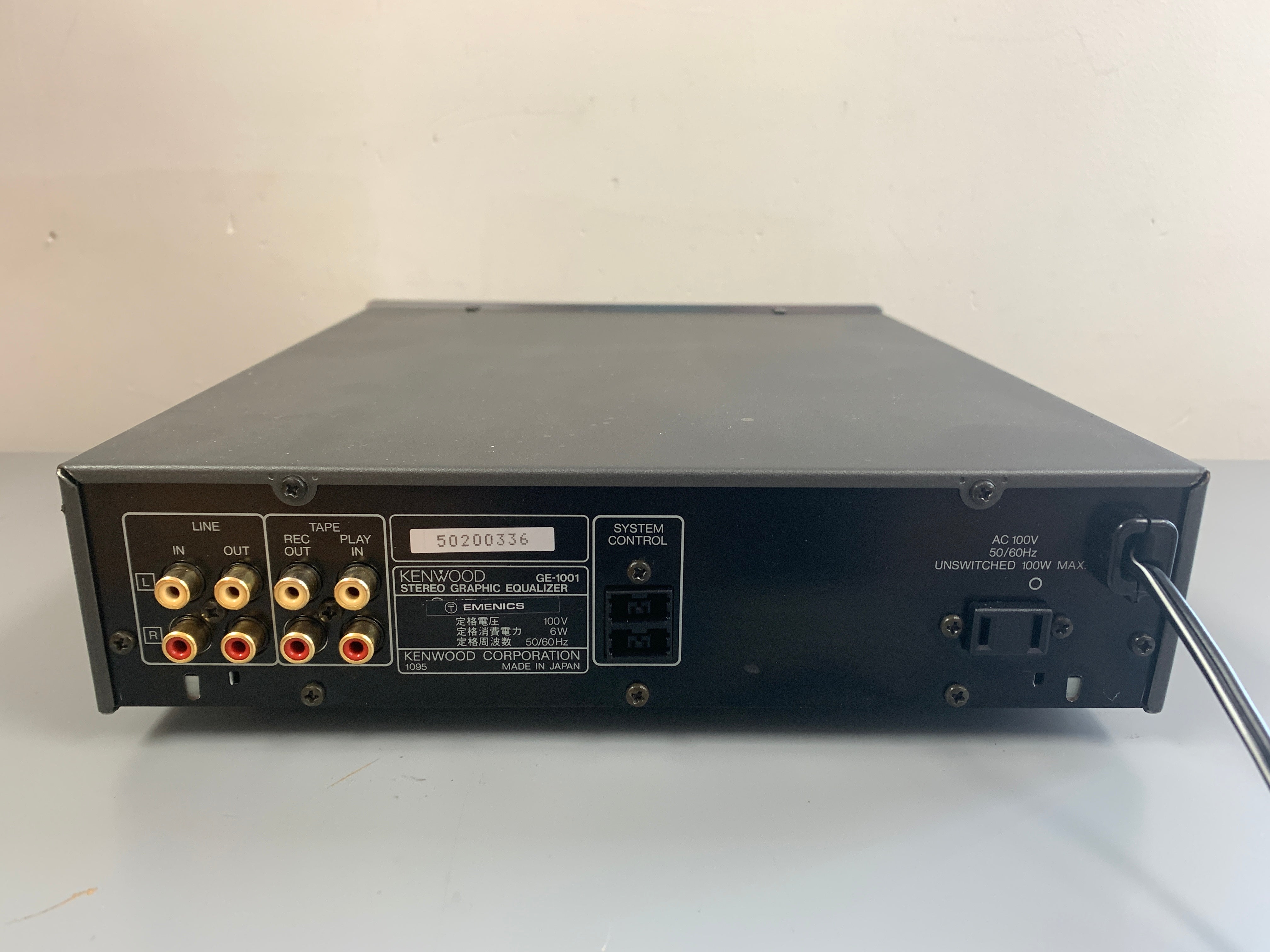 Kenwood GE-1001 Stereo Parametric Equalizer – The Turntable Store