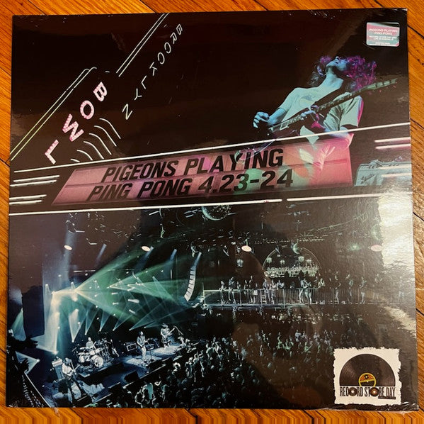 Pigeons Playing Ping Pong : Record Store Day 2022: Live in Nashville (LP, RSD)