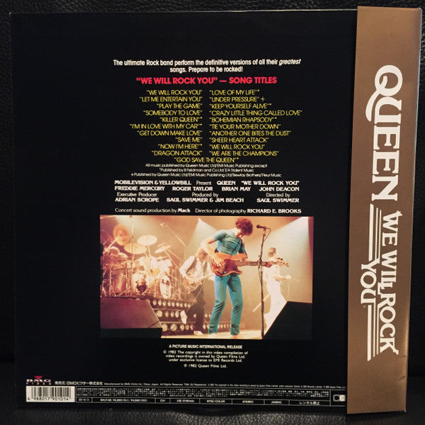 Queen : We Will Rock You (Laserdisc, 12", RE, NTSC)