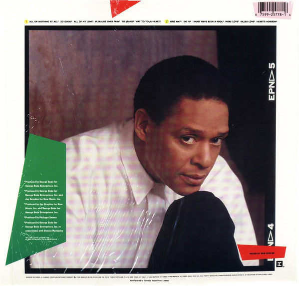 Al Jarreau : Heart's Horizon (LP, Album, Club)