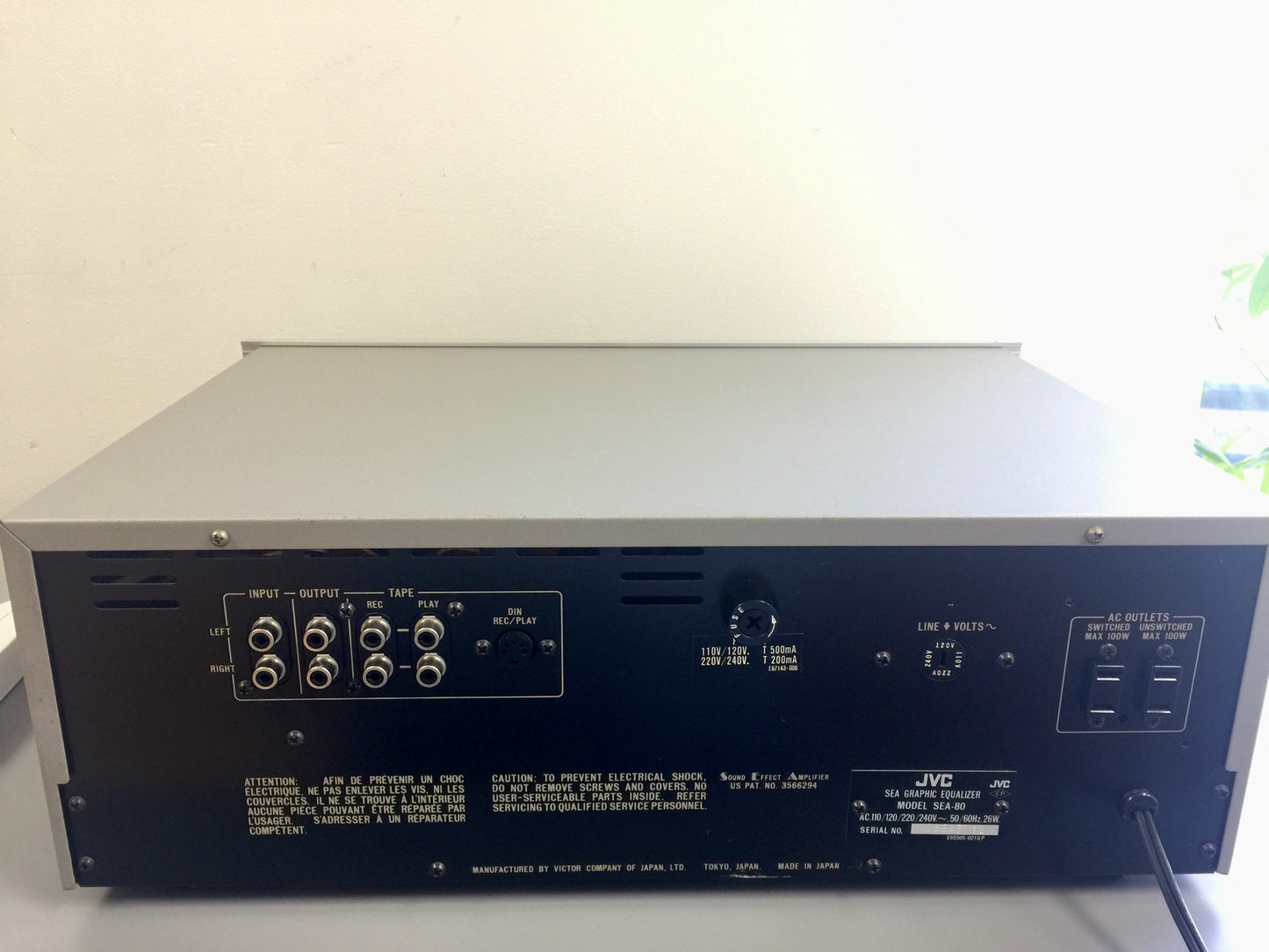 JVC EQ SEA-80 Graphic Equalizer with Spectrum Analyzer
