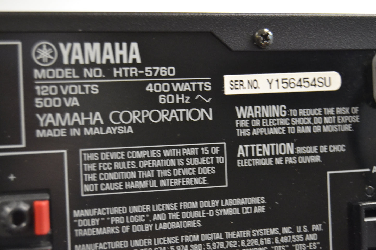 Yamaha HTR-5760 AV Stereo Receiver * 95W RMS * 2004 * Remote Control