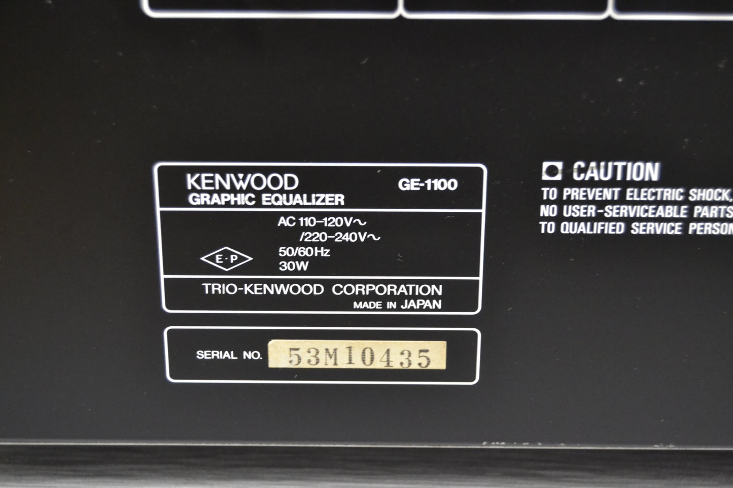 Kenwood GE-1100 Graphic Equalizer and Reverb