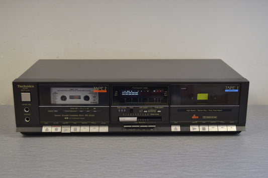 Technics RS-933W Double Cassette Deck - DBX