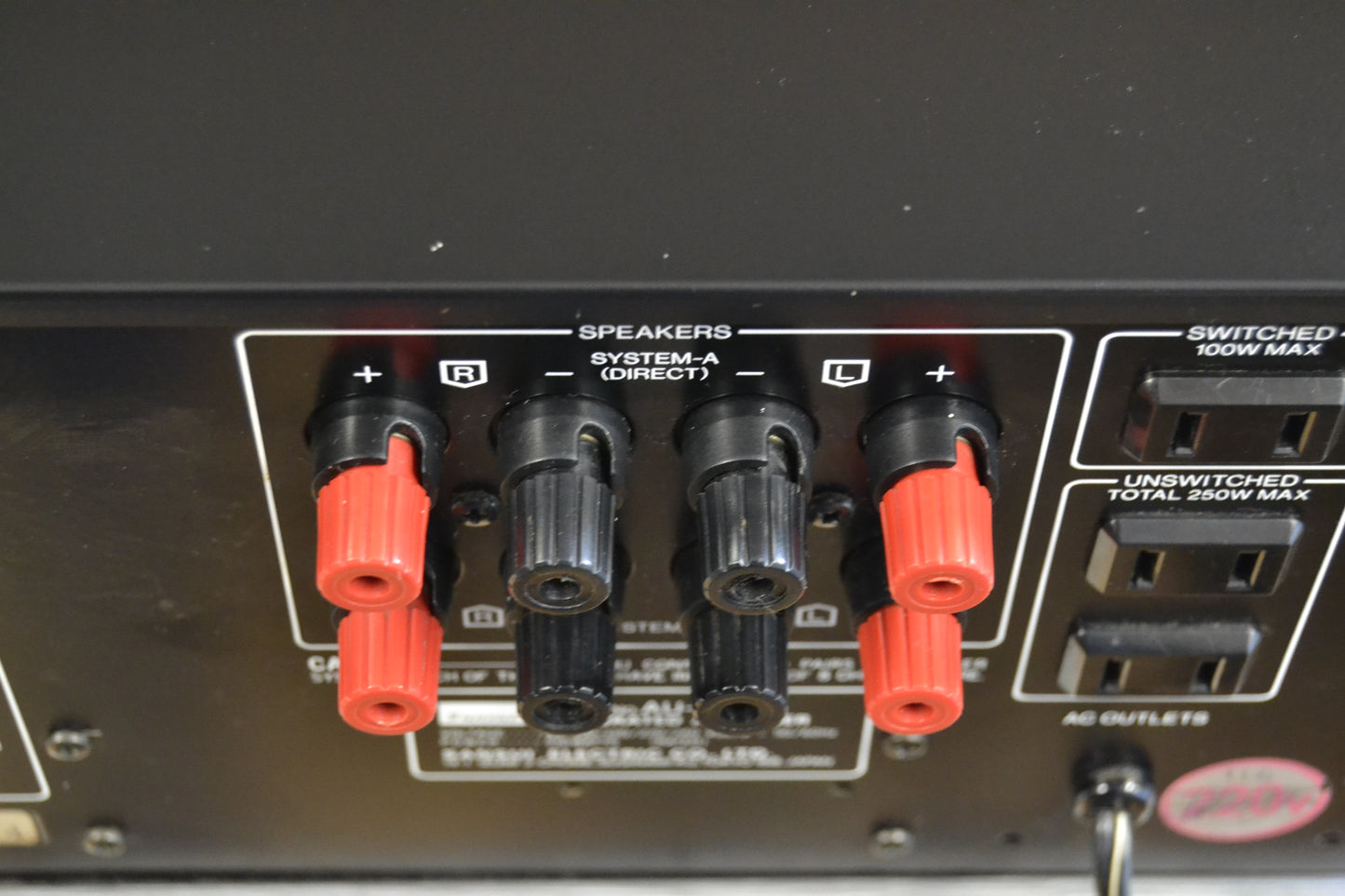 Sansui AU-919 Integrated Amplifier