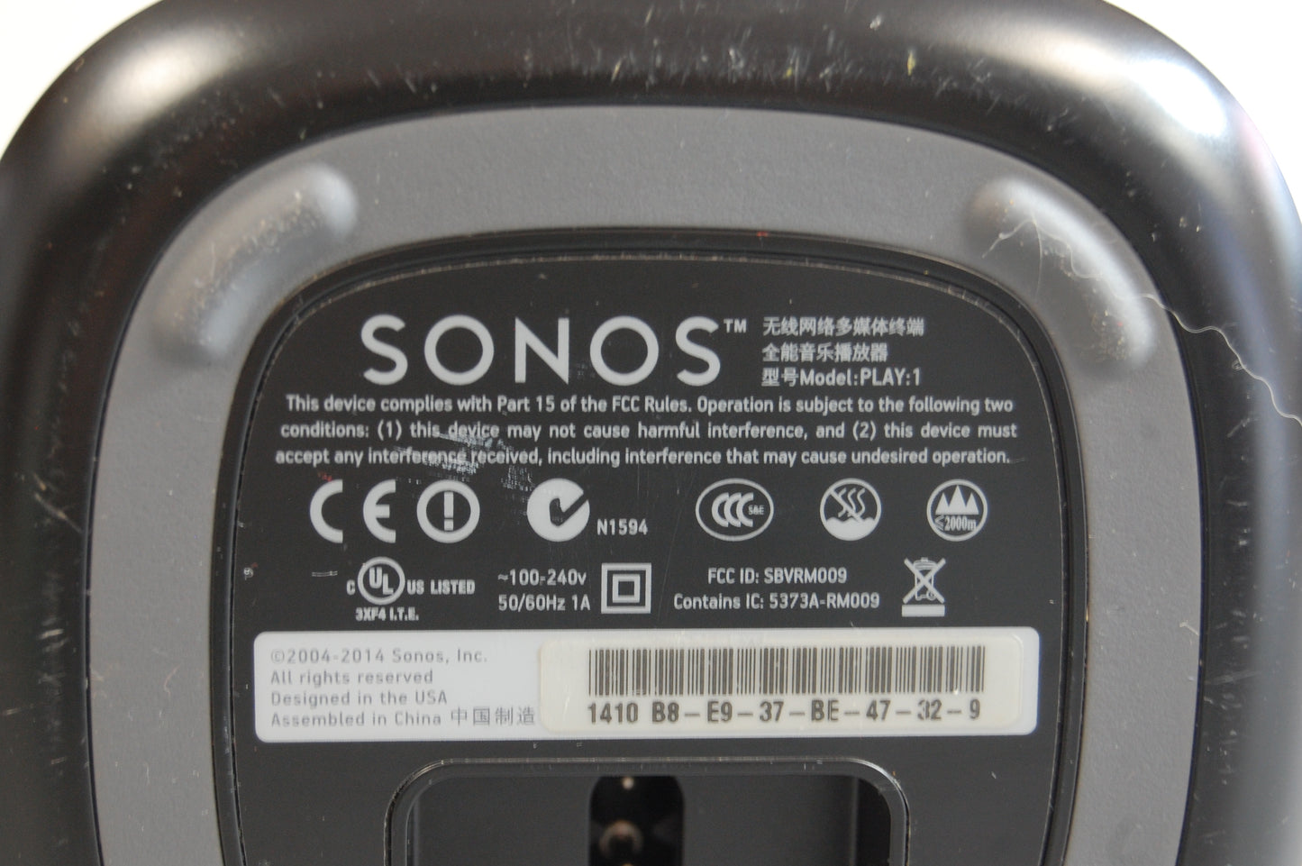 Sonos Play 1 Wireless Speaker - Black SN1410