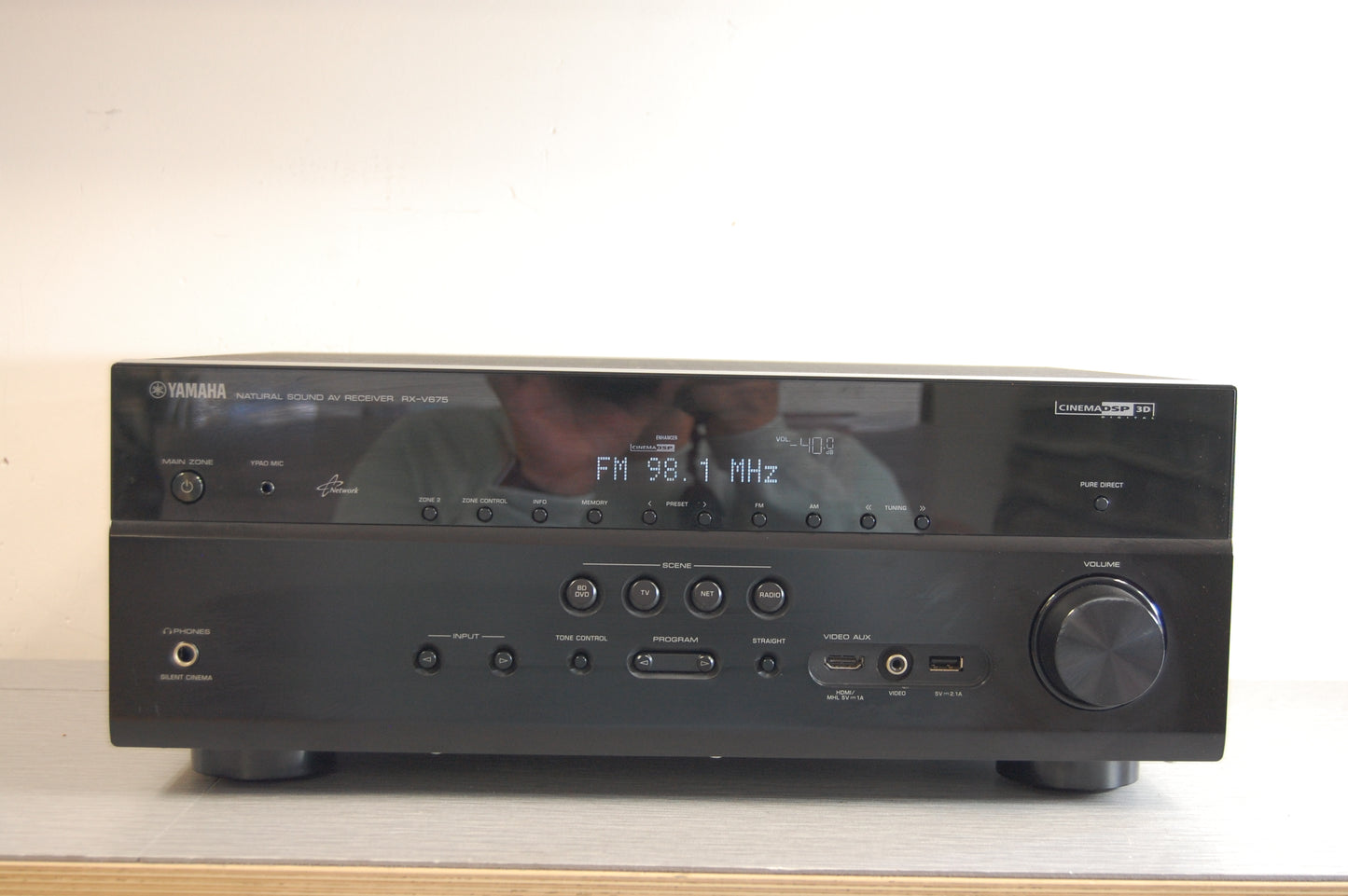 Yamaha RX-V765 AV Stereo Receiver * 95W RMS * HDMI