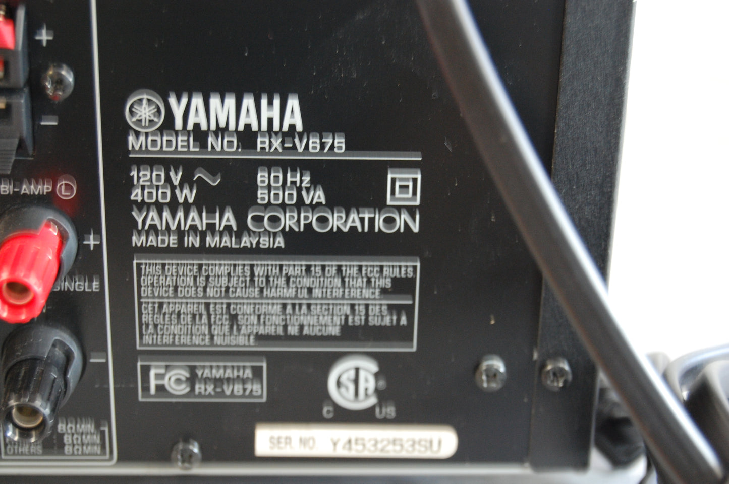 Yamaha RX-V765 AV Stereo Receiver * 95W RMS * HDMI