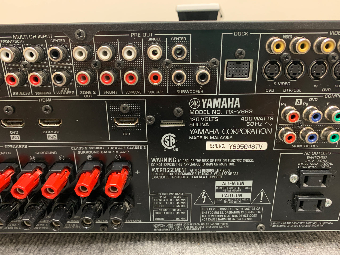 Yamaha RX-V663 Stereo Receiver - Remote Control