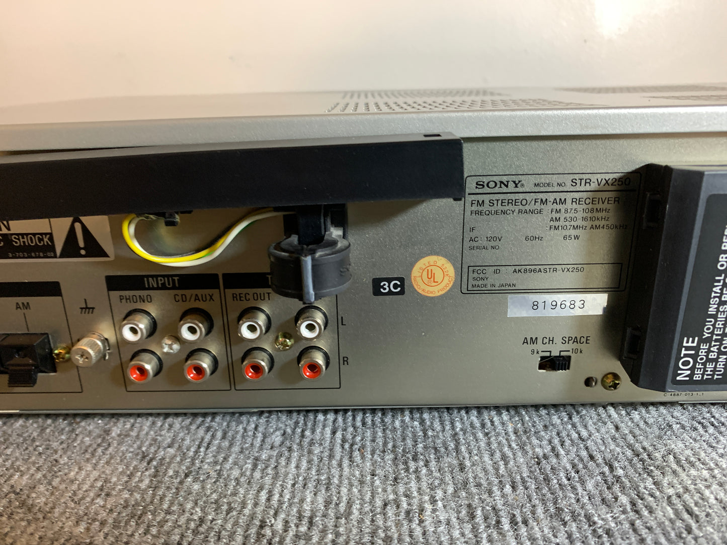 Sony STR-VX250  AM/FM Stereo Receiver