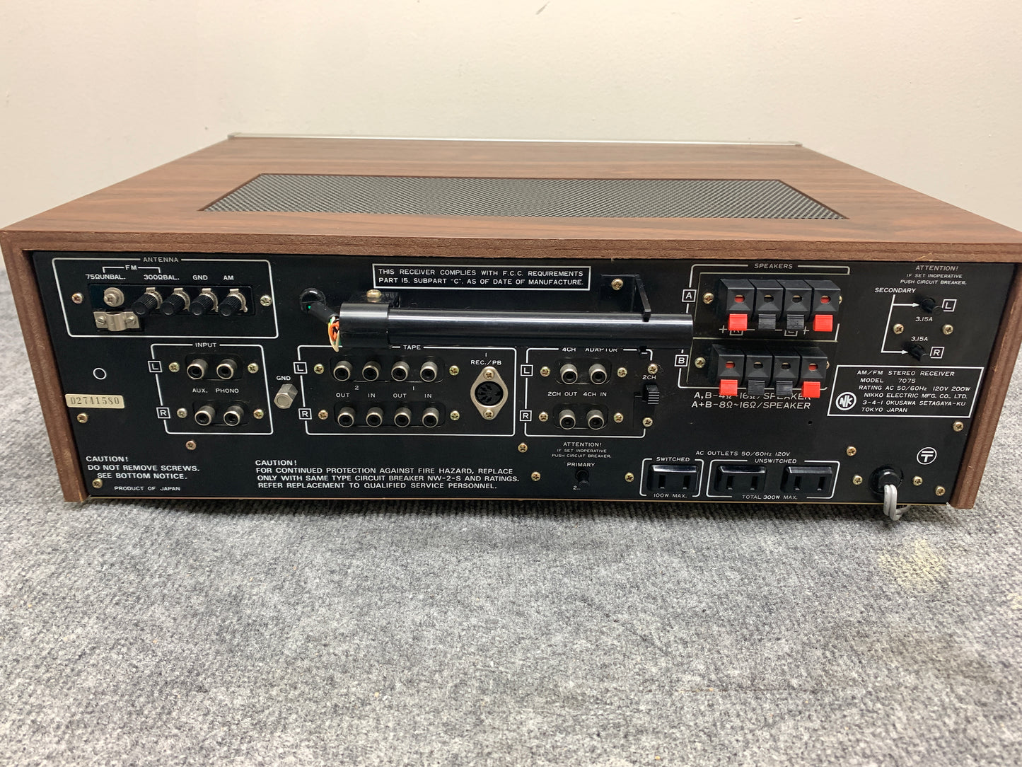 Nikko 7075 Stereo Receiver