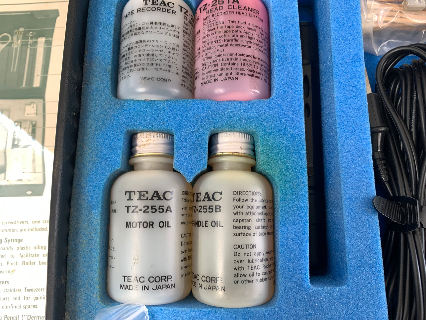 Teac TZ-10 Reel to Reel Accessory Set