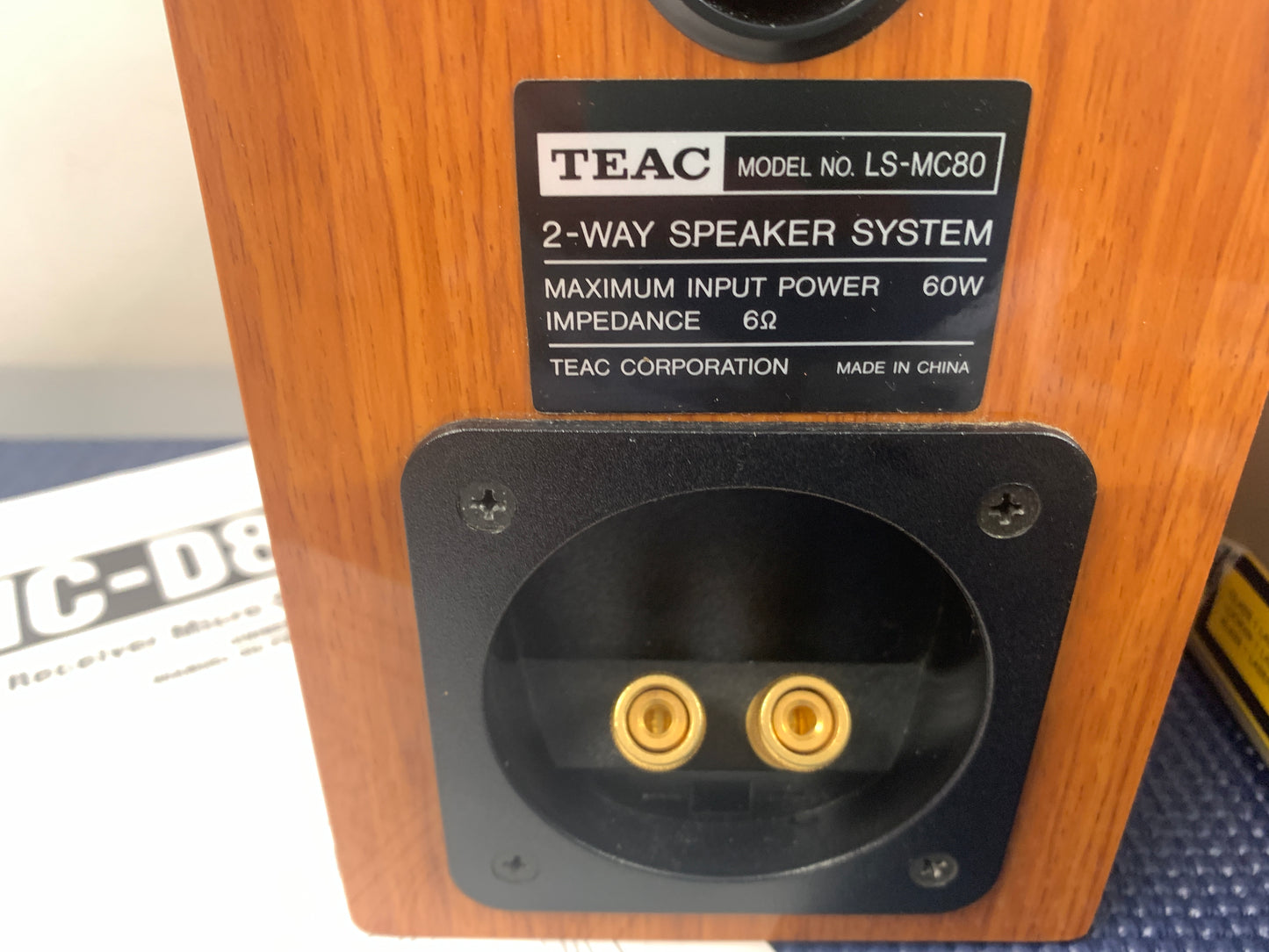 Teac MC-D80 * AM/FM/CD Mini Receiver * Speakers * Phono Input