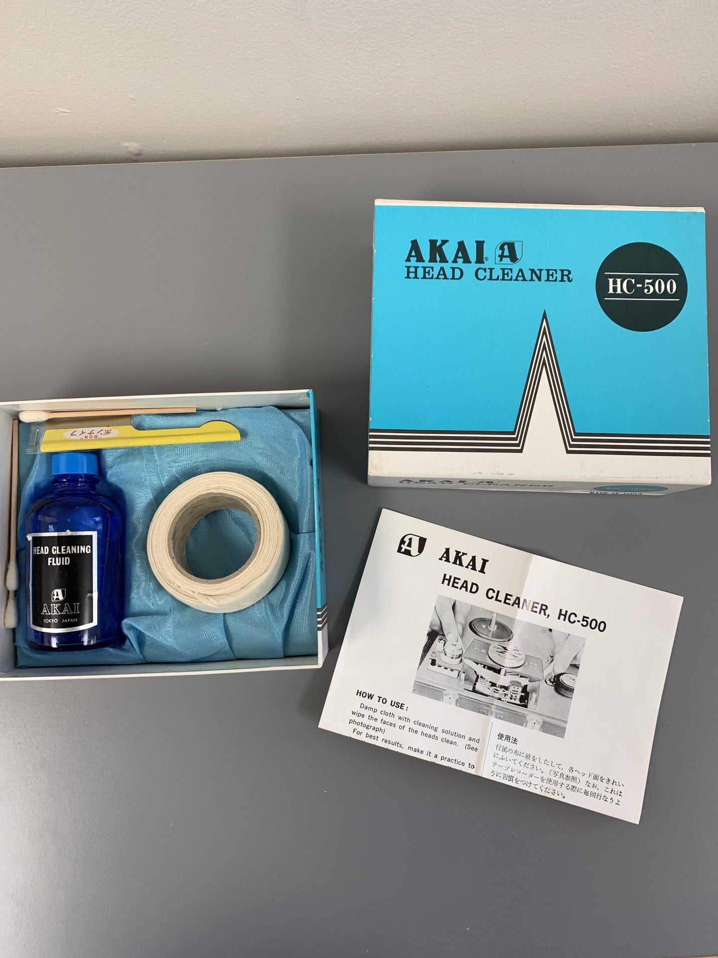 Akai Head Cleaner HC-500