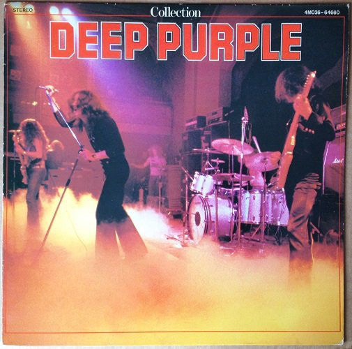 Deep Purple : Deep Purple Collection (LP, Comp)