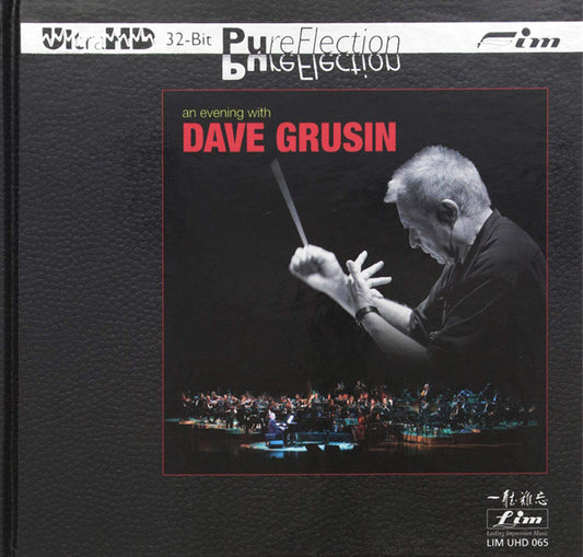 Dave Grusin : An Evening With Dave Grusin (CD, Album, ULT)