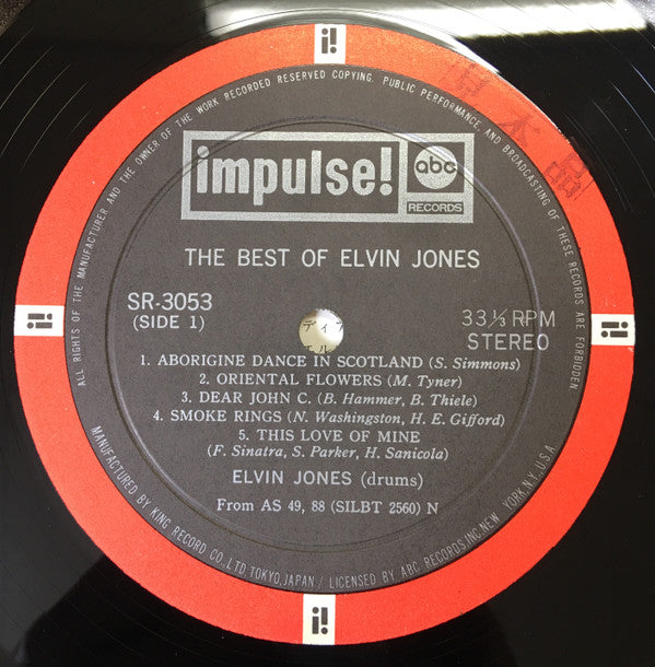 Elvin Jones : The Best Of Elvin Jones (LP, Comp)