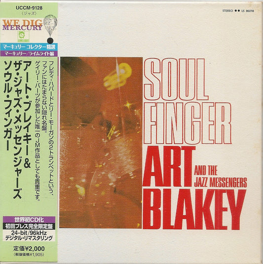 Art Blakey & The Jazz Messengers : Soul Finger (CD, Album, Ltd, RE, RM)