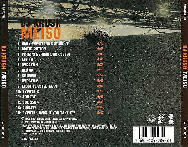 DJ Krush : Meiso (CD, Album, PMD)