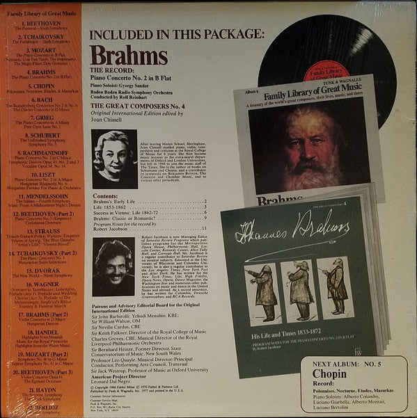 Johannes Brahms : The Piano Concerto No. 2 In B Flat (LP, Album)