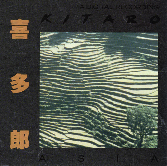 Kitaro : Asia (CD, Album, RE)