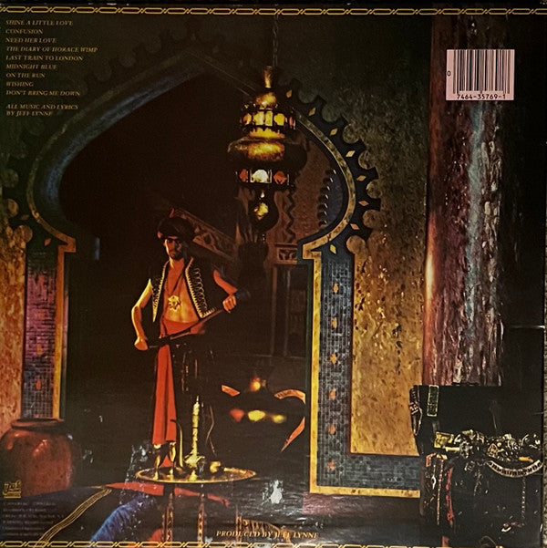 Electric Light Orchestra : Discovery (LP, Album, Ter)