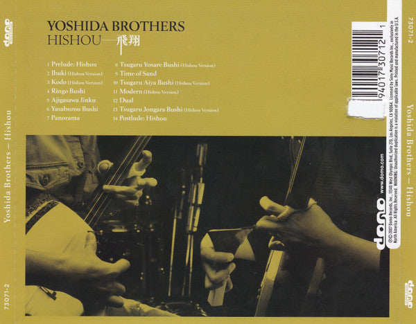 Yoshida Brothers : Hishou (CD, Album)