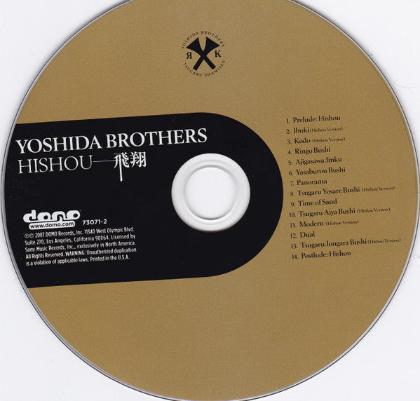 Yoshida Brothers : Hishou (CD, Album)