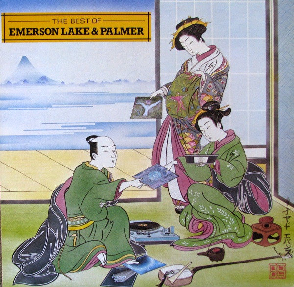 Emerson, Lake & Palmer : The Best Of Emerson Lake & Palmer (CD, Comp, Club, RE)