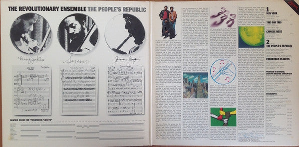 The Revolutionary Ensemble : The People's Republic (LP, Album, Uni)