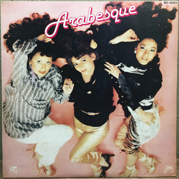 Arabesque : Friday Night (LP, Album)