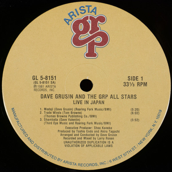 Dave Grusin And The GRP All-Stars : Live In Japan (LP, Album)