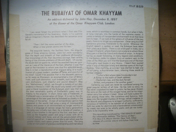 Omar Khayyam, George Rosette : The Rubáiyát Of Omar Khayyám (LP, Album)