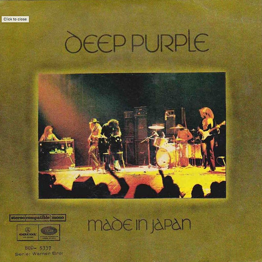 Deep Purple : Made In Japan (7", Single)